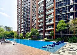 Sims Urban Oasis (D14), Condominium #523119881